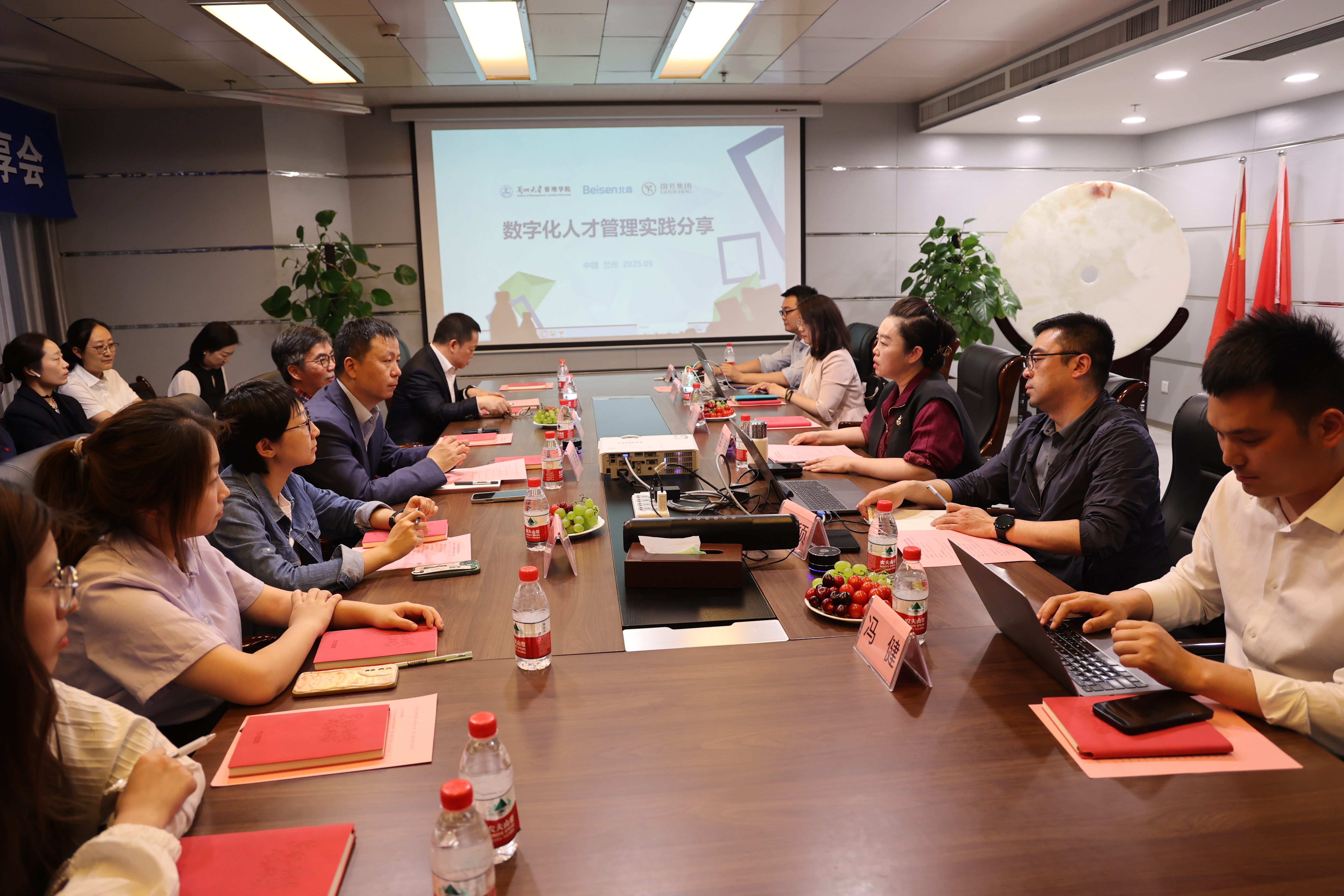 �ƽ��ں����ǆ�δ��(l��i)���m�ݴ�W(xu��)����W(xu��)Ժ&��ɭ&��(gu��)�����F(tu��n)��(sh��)�ֻ��˲Ź��팍(sh��)�`�����(hu��)�A�M(m��n)�չ�