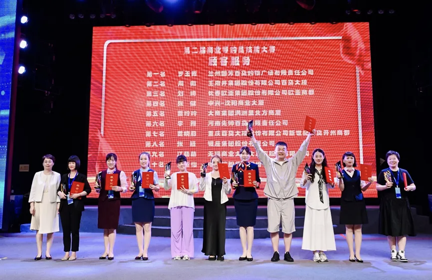 ϲ��(b��o)���m�݇�(gu��)����؛�T���s�@�����Q(m��o)����(w��)�I(y��)���g(sh��)���֡��s�u(y��)�Q(ch��ng)̖(h��o)