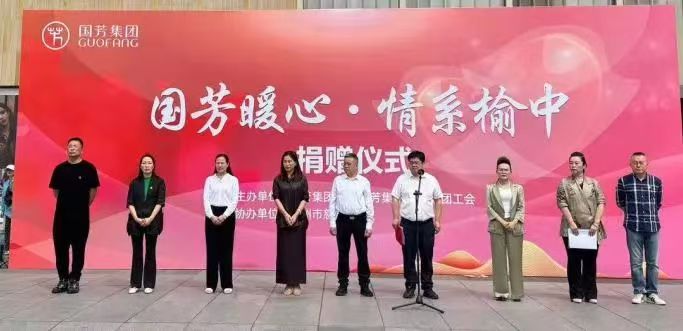 ����(gu��)��ů�� ��ϵ���С����� ��(gu��)�����F(tu��n)��ٛ(z��ng)�ƿ��YԮ���О�(z��i)�^(q��)���Ԍ�(sh��)�H�Є�(d��ng)���@��I(y��)��(d��n)��(d��ng)